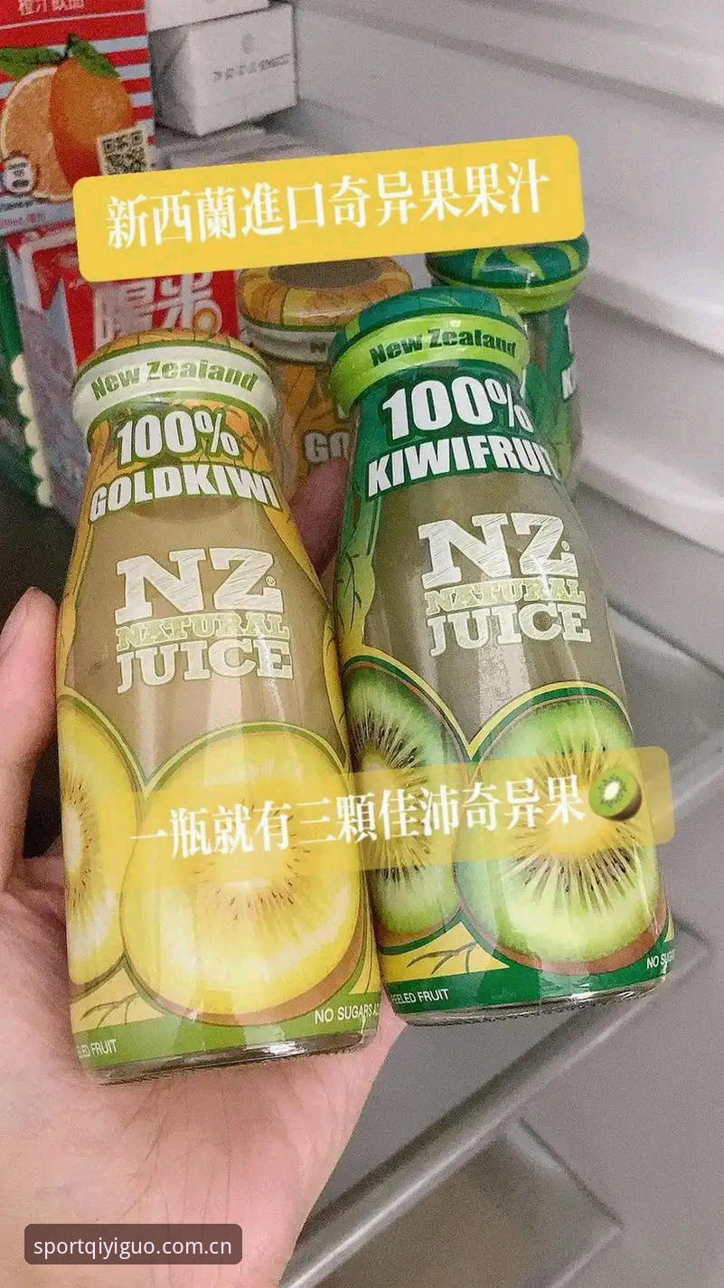 梅里诺伤势100%恢复了吗？欧冠决赛前他怎么说？奇异果体育用户如何抢先看？